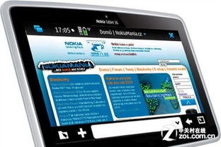 聯手微軟 諾基亞研發Windows 8平板電腦，軟件開發的機遇與挑戰